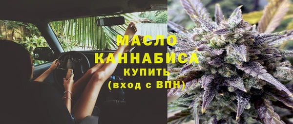 кокаин VHQ Верхний Тагил